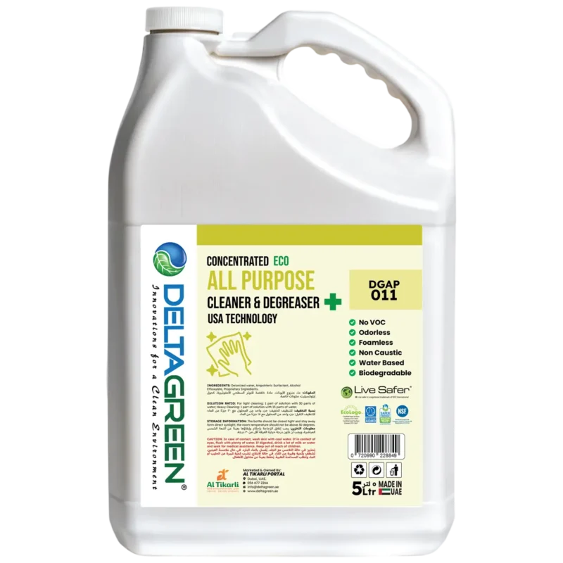 All Purpose Cleaner (Concentrated)