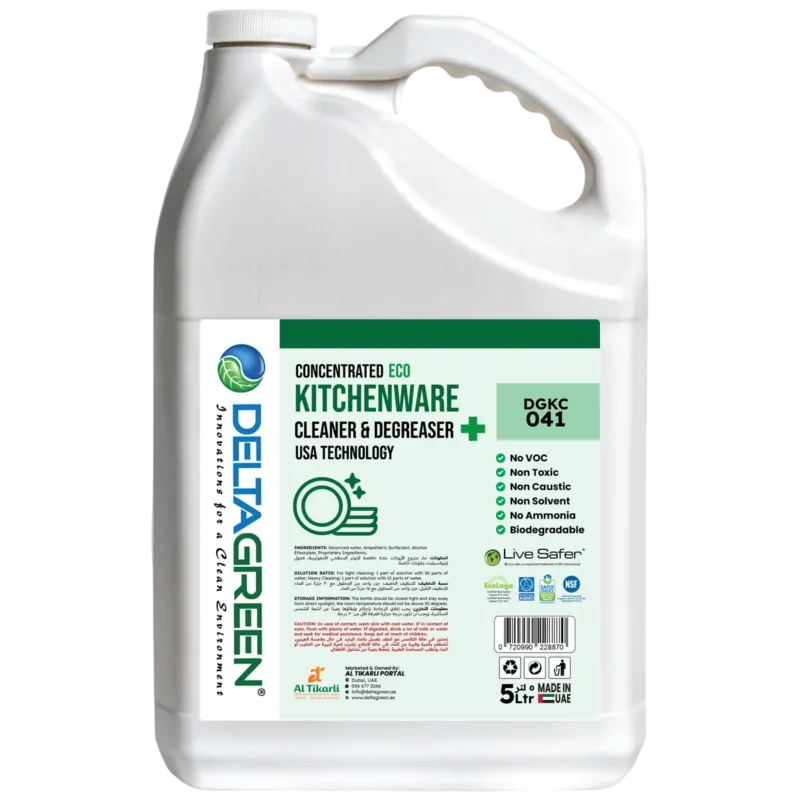 Kitchenware Cleaner (Concentrated)