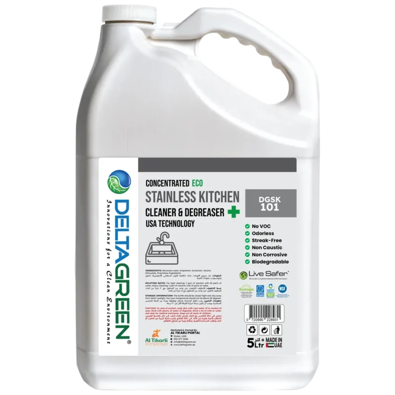 Stainless Kitchen Cleaner (Concentrated)